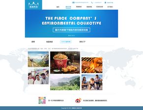 探索現代網頁設計制作 趨勢、流程與實用技巧