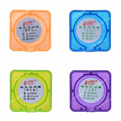 津騰微孔濾膜與離子交換樹(shù)脂 高效分離純化的專業(yè)解決方案