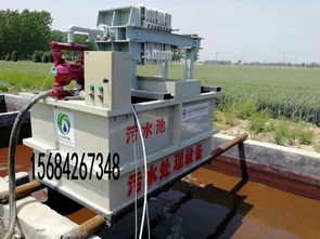 5噸/天一體化機械加工污水處理設(shè)備 AO工藝引領(lǐng)工業(yè)廢水處理新趨勢