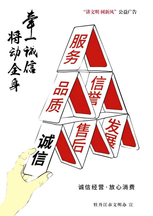 黑龍江省華創(chuàng)文化創(chuàng)意產(chǎn)業(yè)園 數(shù)字經(jīng)濟(jì)賦能，打響“文創(chuàng)牡丹江”全國(guó)品牌