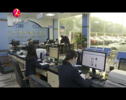 防疫服務兩不誤，寧西街推進“互聯網+政務服務”個人互聯網服務新升級